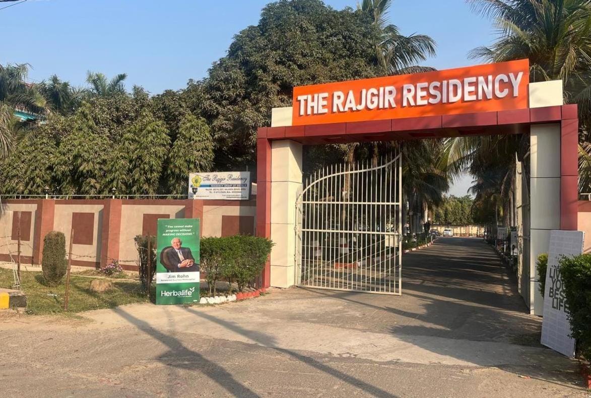 The Rajgir Residency Hotel Luaran gambar